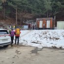 긱흘산 정상 이미지