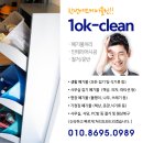 오케이수족관 네이버블로그