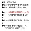 (주)테크노에셋 이미지