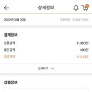 진성레져 이미지