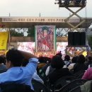 대구사시는분 두류공원가셨나요? 이미지