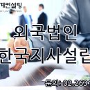오성회계법인 네이버블로그