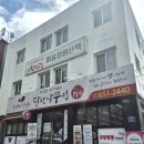 나무집 | 광주 봉선동 우렁쌈밥 맛집 당산나무집 후기