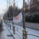 신탄진고등학교 앞 이미지