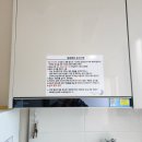 달몽펜션 | [홍성 서부면]남담항 인근 바다 앞 &#39;달몽펜션&#39;