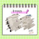 연현중학교 이미지