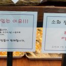거창축산업협동조합 하나로마트