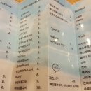 작은 섬소년 이미지