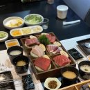 곤지암로 | 곤지암 맛집 사조참치 곤지암점 실버 세트 2인 방문 후기