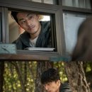 더그레이헤어