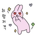 이마트에브리데이 모충동점
