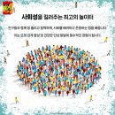 양우태권도 이미지