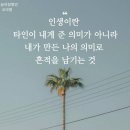 고목