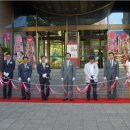 조은빌딩 이미지