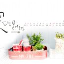 경희누리한의원 이미지