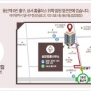 송암법인 이미지