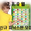 미성동-7 이미지