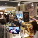 그젤