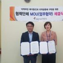 동탄어울림사회복지관 이미지