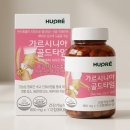 휴오레
