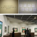 가만히꽃;보다 | 김상유 화백 전시 후기｜석파정 서울미술관 작품 해설과 관람 포인트
