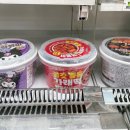 세븐일레븐 사당로점