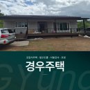 의성길안로(길안면) 네이버블로그