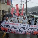 교로2리 마을회관 이미지