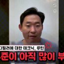 닥터케빈의원 이미지
