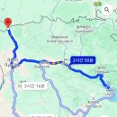 평지경로식당 이미지