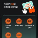 행복리빙 | [2025 서울리빙디자인페어 마곡] 방문후기 기록