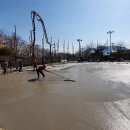 학운체육공원 이미지