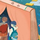 홍주수학 이미지