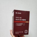 닥터다니엘 아누카 사과 추출분말 :: 탈모에 좋은 탈모예방 영양제 머리카락 영양제