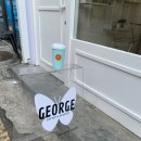 행운동-54 | 서울대입구역 카페 봉천동 죠지(GEORGE)카페 크로플 맛집! 조용한 카페