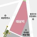 김경호 행정사 이미지