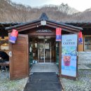 강원참숯 찜질방 | 1박 2일 고라데이마을(한옥독채) 숙소 및 식사 후기