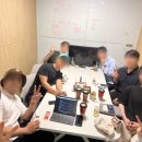 (주)메타코드 이미지