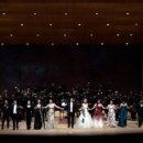 한국오페라 아리아와 가곡의 밤 이미지