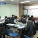 지엠에스과학학원