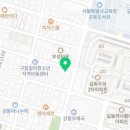 강동-길동-5161 이미지