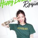 류진 카카오 검색결과