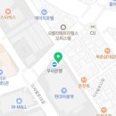 한국휴머노이드사업협동조합 이미지
