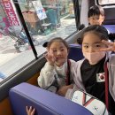 리더스태권도 이미지