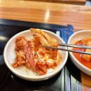 역촌역3번출구 (엠에스케이) | 불광 역촌역 맛집 명품청기와감자탕 불광점 해장국 감자탕 혼밥