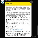 카페 1981 은평지점 | [서울형키즈카페] 은평아이맘놀이터 수색 이용후기 | 예약방법