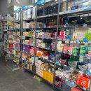 서호온누리약국 이미지