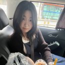 이교안경 이미지