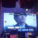 로꼬동전노래연습장 이미지