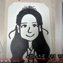 로하ROHA